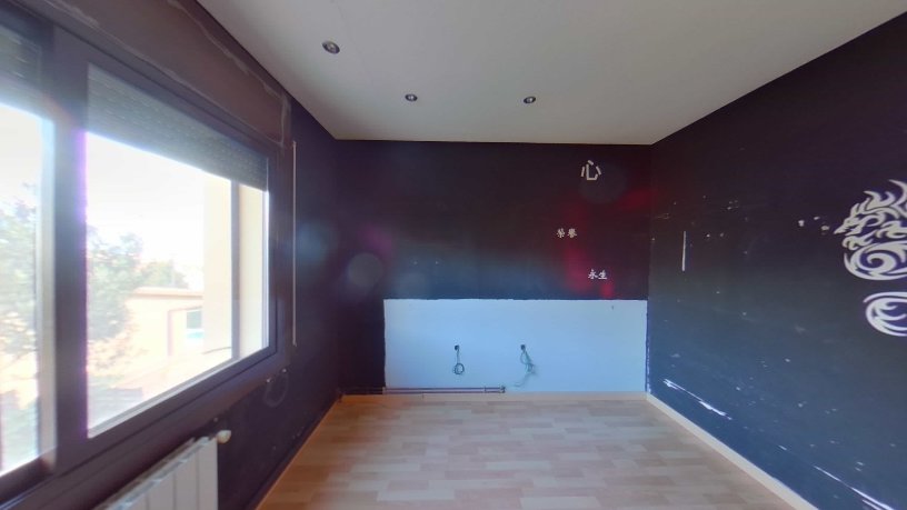 Chalet adosado en venta en calle Doctor Trueta