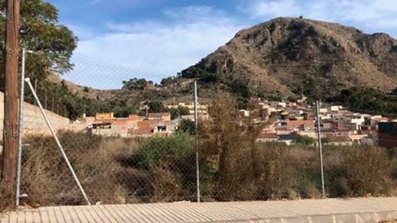 Terreno urbanizable en venta en calle Samaritana