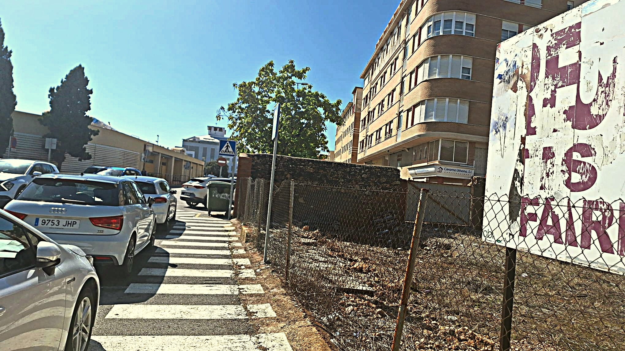 undefined