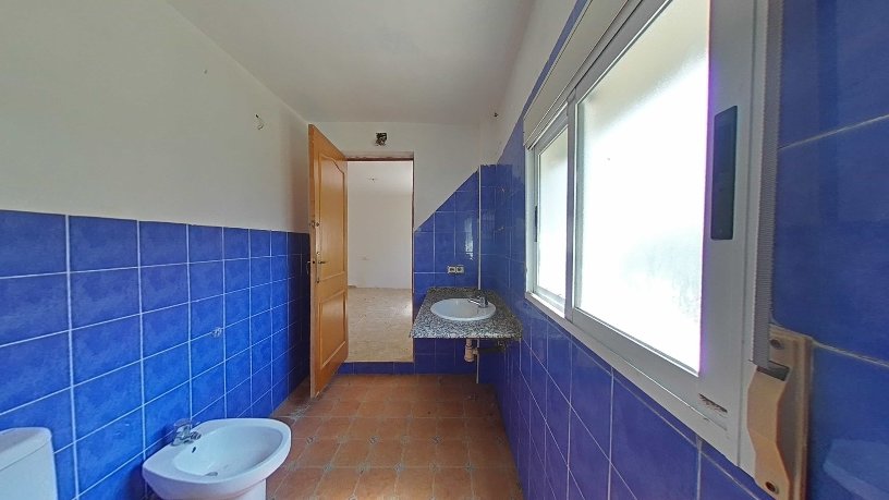 Chalet adosado en venta en calle Fuente del Sapo